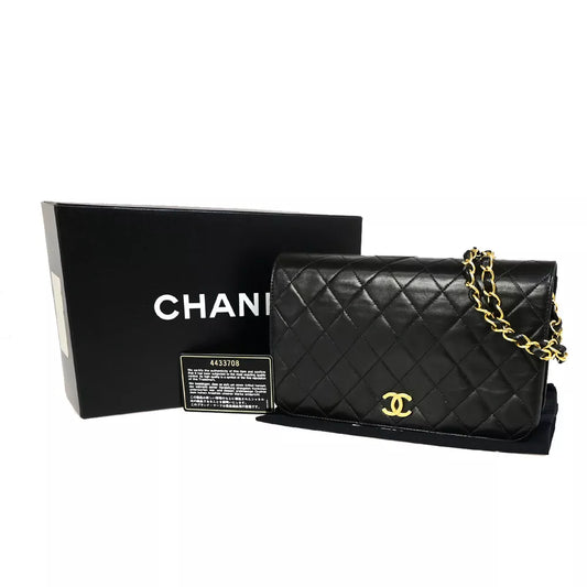 Vintage Chanel Matelasse 23 Full Flap